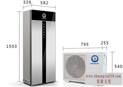纽恩泰空气能热水器安装