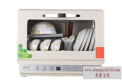 洗碗消毒包装一体机