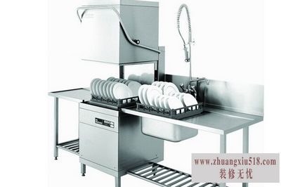 洗碗消毒包装一体机