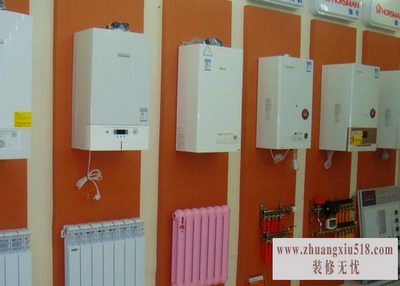 贝雷塔壁挂炉维修