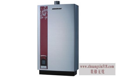 现代热水器维修
