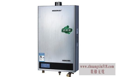 现代热水器维修