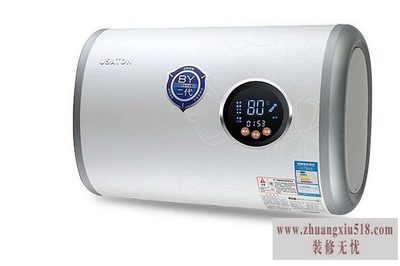 阿诗丹顿电热水器怎么用