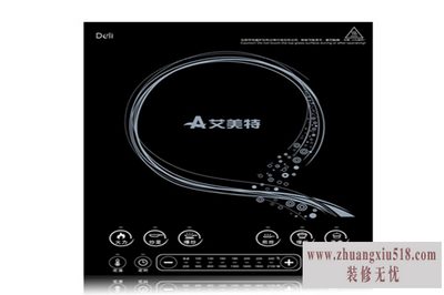 艾美特电磁炉故障代码