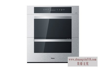 海尔消毒柜规格