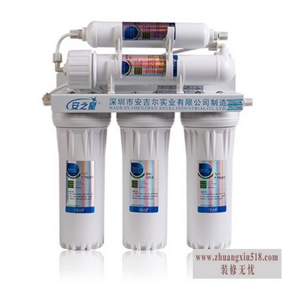安吉尔净水机维修 安吉尔净水机维修