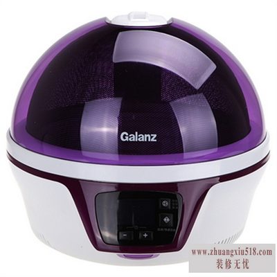 galanz