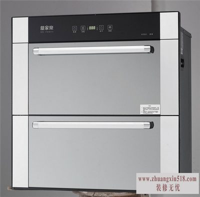 万家乐消毒柜说明书