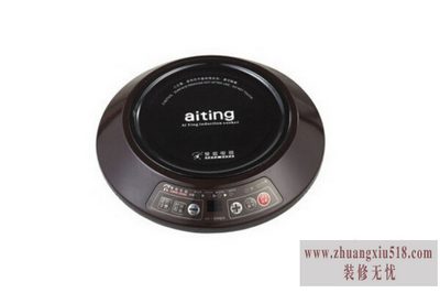 爱庭电磁炉说明书4.jpg
