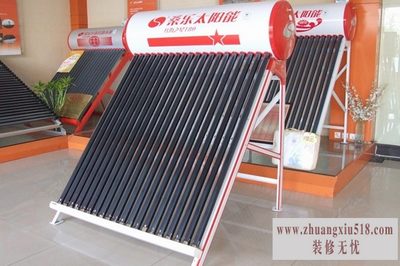 桑乐太阳能说明书