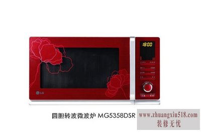 lg微波炉说明书
