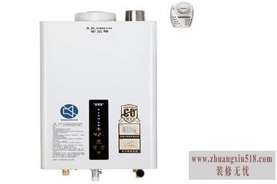 史密斯燃气热水器怎么样