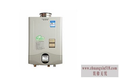 史密斯燃气热水器怎么样