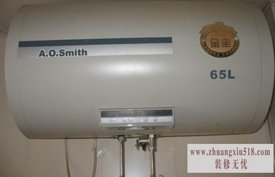 史密斯燃气热水器故障代码