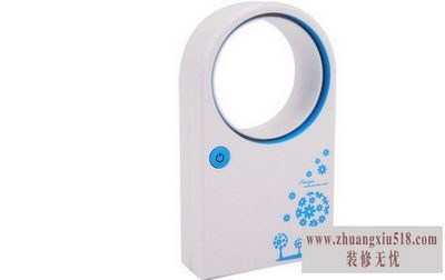 生活小家电设计