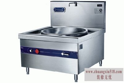 大锅灶价格