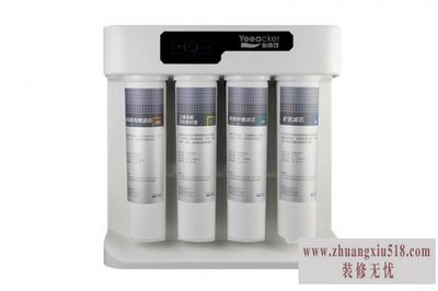 哪个牌子的净水器好