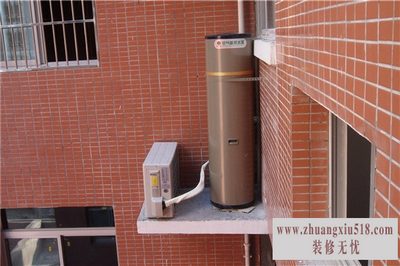 空气能热水器十大品牌