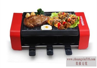 烤肉机价格