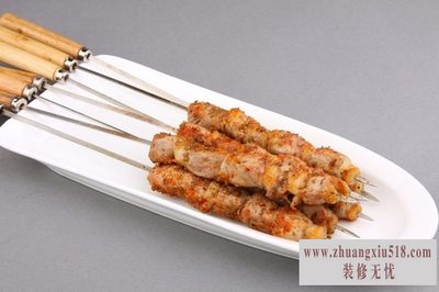 翾俾⴮
