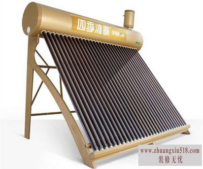 四季沐歌太阳能热水器维修