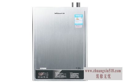 强排热水器价格