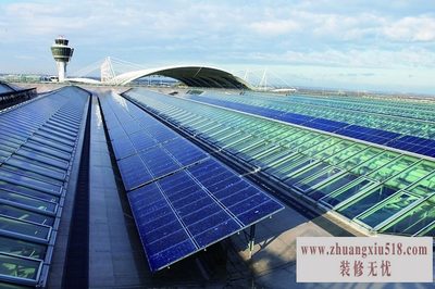 现代太阳能