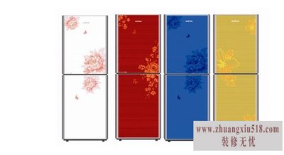冰箱的使用年限