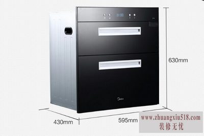 美的消毒柜价格
