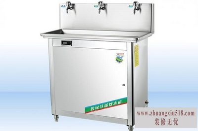 节能饮水机 节能饮水机