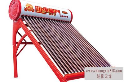 皇明 皇明