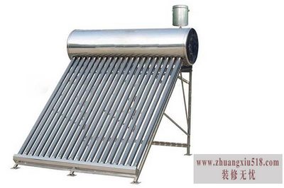 皇明 皇明