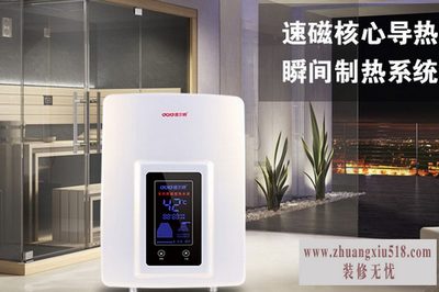 德尔顿