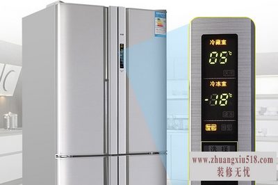 美凌冰箱怎么样