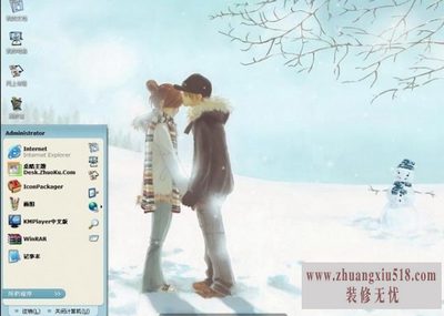 为什么电脑自动关机 详解电脑经常自动关机怎么回事