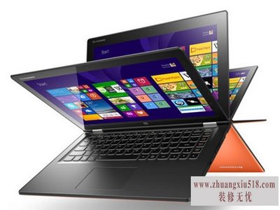 联想yoga13怎么样 联想yoga13怎么样