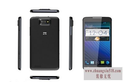 zteֻͺŴȫ