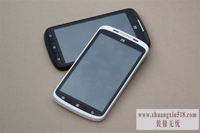 zteֻͺŴȫ