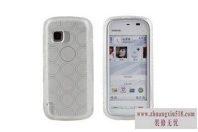 ŵ5235ô