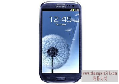 三星i939d电信版刷机