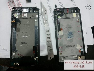 htc