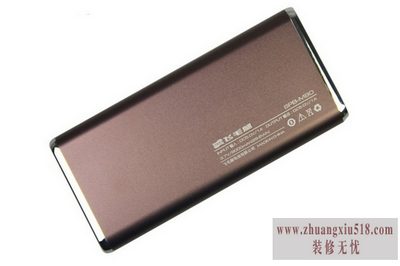 飞毛腿移动电源价格