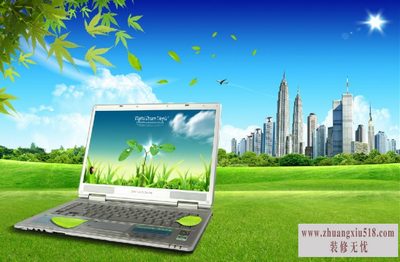Զʱػôãwin7XPϵͳΪ