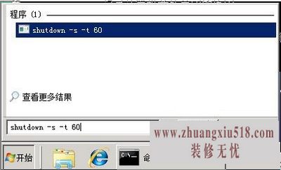 Զʱػôãwin7XPϵͳΪ