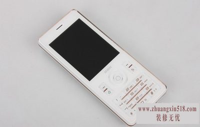 步步高手机维修点