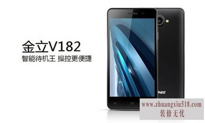 金立v182参数