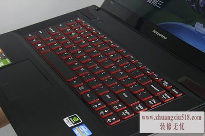 联想y400n报价表