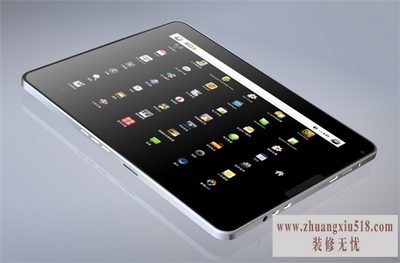 ƽԴ绰