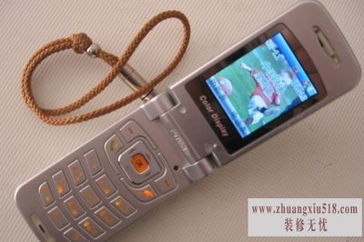 小灵通手机多少钱
