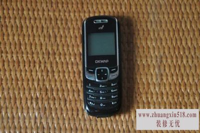 小灵通手机多少钱
